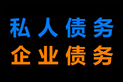 助力农业公司追回500万化肥采购款